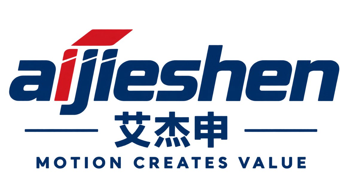 艾杰申传动
